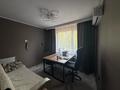 5-комнатная квартира · 117.9 м² · 2/9 этаж, мкр Мамыр-4, Mamyr-4 304 — Саина-Шаляпина за 85.5 млн ₸ в Алматы, Ауэзовский р-н — фото 16