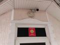 Отдельный дом · 6 комнат · 140 м² · 13 сот., Маншук Маметова 108 за 63 млн ₸ в Мерке — фото 5