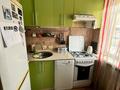 2-комнатная квартира · 44 м² · 1/5 этаж, мкр Юго-Восток, Университетская 27 — Язева за 16 млн ₸ в Караганде, Казыбек би р-н — фото 2