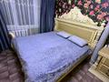 4-бөлмелі пәтер · 90 м² · 4/5 қабат, Мушелтой 5, бағасы: 40 млн ₸ в Талдыкоргане — фото 11