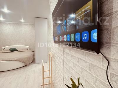 1-комнатная квартира · 30 м² · 1/5 этаж, Фрунзе 12 за 12 000 ₸ в Рудном
