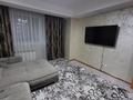 2-комнатная квартира · 50 м² · 6/9 этаж, Карагайлы 43 за 24.5 млн ₸ в Семее — фото 2
