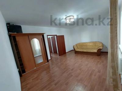 Продажа квартир в Акмолинской обл.: 1-комнатная квартира · 45.2 м² · 3/5 этаж, Назарбаева 3/1 за 14.4 млн 〒 1-комнатная квартира · 45.2 м² · 3/5 этаж, Назарбаева 3/1 за 14.4 млн 〒 в Кокшетау