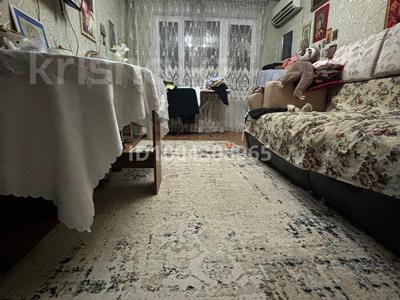 2-бөлмелі пәтер · 45.5 м² · 3/5 қабат, 8 марта, бағасы: 16 млн ₸ в Атырау, мкр Жилгородок