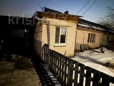 Часть дома · 2 комнаты · 40 м², мкр Айгерим-1, Азизбекова 22 за 150 000 〒 в Алматы, Алатауский р-н