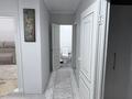 4-комнатная квартира · 84 м² · 3/5 этаж, Мушелтой 37 37 за 34.5 млн ₸ в Талдыкоргане, мкр Мушелтой — фото 6