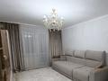 4-комнатная квартира · 84 м² · 3/5 этаж, Мушелтой 37 37 за 34.5 млн ₸ в Талдыкоргане, мкр Мушелтой — фото 9
