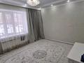 4-комнатная квартира · 136 м² · 1/5 этаж, мкр. Алтын орда, Алия Молдагуловой 54а за 58 млн ₸ в Актобе — фото 10