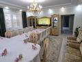 4-комнатная квартира · 136 м² · 1/5 этаж, мкр. Алтын орда, Алия Молдагуловой 54а за 58 млн ₸ в Актобе — фото 11