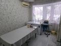 4-комнатная квартира · 136 м² · 1/5 этаж, мкр. Алтын орда, Алия Молдагуловой 54а за 58 млн ₸ в Актобе — фото 4