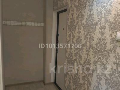 2-бөлмелі пәтер · 45 м² · 4/5 қабат, 12-шағынаудан, Майкудук, 12й микрорайон 9, бағасы: 11 млн ₸ в Караганде, Алихана Бокейханова р-н