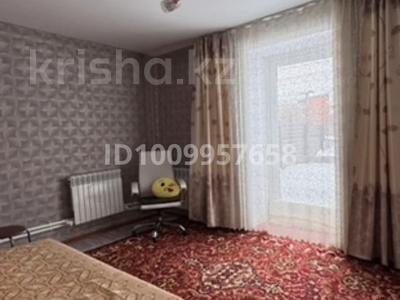 Часть дома · 2 комнаты · 42.2 м² · 2 сот., Строительная за 16 млн 〒 в Костанае