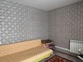 Часть дома · 2 комнаты · 42.2 м² · 2 сот., Строительная за 16 млн 〒 в Костанае — фото 4