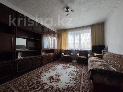 2-бөлмелі пәтер · 48.2 м² · 5/5 қабат, Бозтаева 30а, бағасы: 16 млн ₸ в Семее