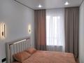 2-бөлмелі пәтер · 40 м² · 8/9 қабат, Шұғыла ш/а. 2/25 — Алатау, бағасы: 15 000 ₸ в Алматы, Наурызбайский р-н — фото 2