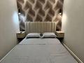 2-бөлмелі пәтер · 50 м² · 3/9 қабат, Азербаева 5/1, бағасы: 17 000 ₸ в Астане, Алматы р-н — фото 3