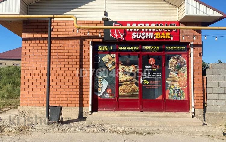 Офисы, магазины и бутики, склады, общепит, салоны красоты · 120 м² за 24 млн ₸ в Шымкенте, Абайский р-н — фото 2