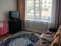 1-бөлмелі пәтер · 35 м² · 1/5 қабат, Абая 14, бағасы: 15 000 ₸ в Бурабае