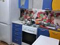 1-комнатная квартира · 35 м² · 1/5 этаж, Абая 14 за 12 000 ₸ в Бурабае — фото 6
