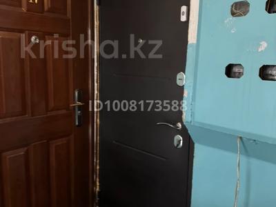 1-бөлмелі пәтер · 33 м² · 5/5 қабат, мкр Аксай-2 71, бағасы: 210 000 ₸ в Алматы, Ауэзовский р-н