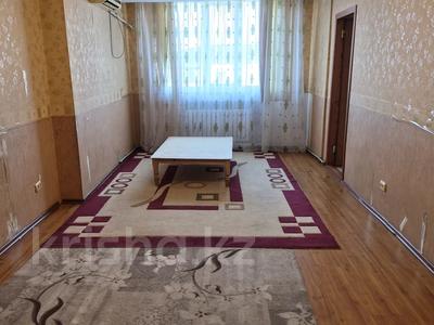 4-комнатная квартира · 130 м² · 5/5 этаж, мкр Нурсат 90 за 150 000 〒 в Шымкенте, Каратауский р-н