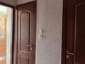 2-бөлмелі пәтер · 52 м² · 4/9 қабат, ул. Чернышевского, бағасы: 11.5 млн ₸ в Темиртау — фото 8