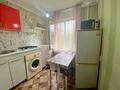 1-комнатная квартира · 40 м² · 4/5 этаж, Макатаева 88 за 240 000 ₸ в Алматы, Алмалинский р-н — фото 4