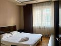 3-комнатная квартира · 110 м² · 4 этаж, Д. Кунаева 35 за 25 000 ₸ в Астане, Есильский р-н — фото 2