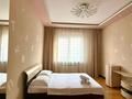 3-комнатная квартира · 110 м² · 4 этаж, Д. Кунаева 35 за 25 000 ₸ в Астане, Есильский р-н — фото 5