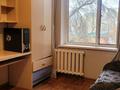 5-комнатная квартира · 100 м² · 3/10 этаж, Бозтаева 40 В за 40 млн 〒 в Семее — фото 4