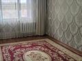 5-комнатная квартира · 100 м² · 3/10 этаж, Бозтаева 40 В за 40 млн 〒 в Семее — фото 5