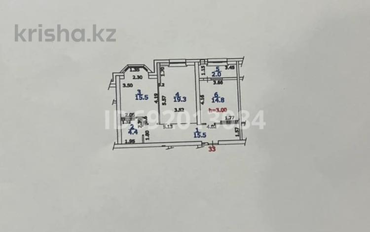 2-комнатная квартира, 72 м², 8/18 этаж, Сейфуллина 574/1 к3 за 72 млн 〒 в Алматы, Бостандыкский р-н — фото 2