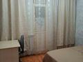 2-комнатная квартира · 50 м² · 10/17 этаж, М. Габдуллина 11 за 250 000 ₸ в Астане, р-н Байконур — фото 6