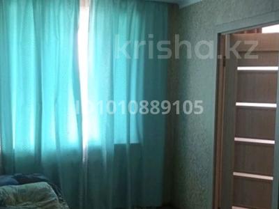 2-комнатная квартира · 50 м² · 5/5 этаж, 1 микрорайон за ~ 8.2 млн ₸ в Лисаковске