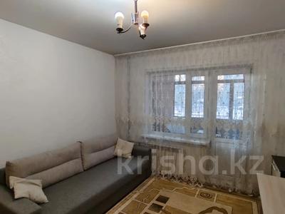 3-комнатная квартира · 72 м² · 1/9 этаж, Бульвар Гагарина 17 за 27.5 млн ₸ в Усть-Каменогорске