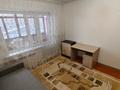 3-комнатная квартира · 72 м² · 1/9 этаж, Бульвар Гагарина 17 за 27.5 млн ₸ в Усть-Каменогорске — фото 3