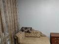 3-комнатная квартира · 72 м² · 1/9 этаж, Бульвар Гагарина 17 за 27.5 млн ₸ в Усть-Каменогорске — фото 26