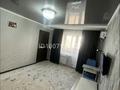 2-комнатная квартира · 40 м² · 3/5 этаж, Авиагородок 23 — Рядом 29-школа за 170 000 ₸ в Актобе, мкр Авиагородок — фото 3