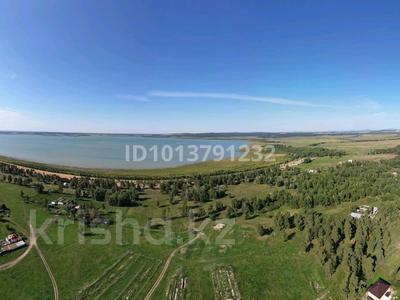 Участок · 1.5 га, Жукей за 12 млн ₸