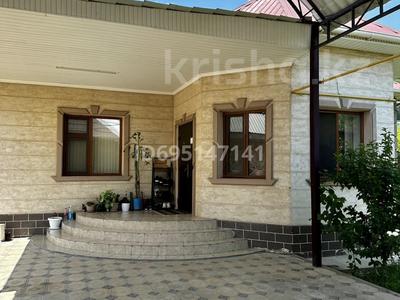 Отдельный дом · 5 комнат · 180 м² · 8 сот., мкр Жайлау 40 — улица Аяпбергена Баккараева за 80 млн ₸ в Шымкенте, Абайский р-н