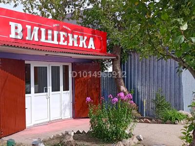 Еркін, дүкендер мен бутиктер, қоймалар · 32 м², бағасы: 90 000 ₸ в Риддере