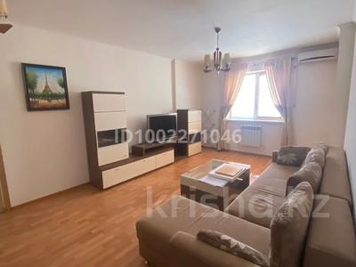 2-бөлмелі пәтер · 65 м² · 3/9 қабат, мкр Сары Арка, Сары-арка 40, бағасы: 300 000 〒 в Атырау