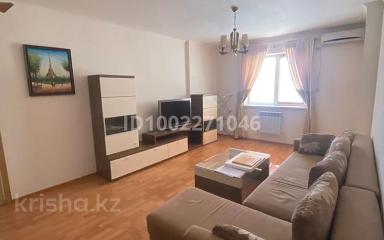 2-комнатная квартира · 65 м² · 3/9 этаж, мкр Сары Арка, Сары-арка 40 за 300 000 ₸ в Атырау — фото 2