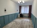 3-комнатная квартира · 80.2 м² · 6/13 этаж, Шаляпина 1/18 2 за 72 млн ₸ в Алматы, Ауэзовский р-н — фото 13