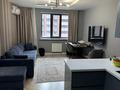 3-комнатная квартира · 80.2 м² · 6/13 этаж, Шаляпина 1/18 2 за 72 млн ₸ в Алматы, Ауэзовский р-н — фото 3