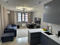3-комнатная квартира · 80.2 м² · 6/13 этаж, Шаляпина 1/18 2 за 72 млн ₸ в Алматы, Ауэзовский р-н — фото 7