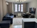 3-комнатная квартира · 80.2 м² · 6/13 этаж, Шаляпина 1/18 2 за 72 млн ₸ в Алматы, Ауэзовский р-н — фото 8