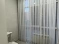 4-комнатная квартира · 115 м² · 3/17 этаж, мкр Юго-Восток, Букетова 3/3 за ~ 70 млн ₸ в Караганде, Казыбек би р-н — фото 31