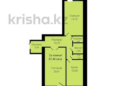 2-комнатная квартира, 61.96 м², 1/10 этаж, мкр. Алтын орда за 17.5 млн 〒 в Актобе, мкр. Алтын орда