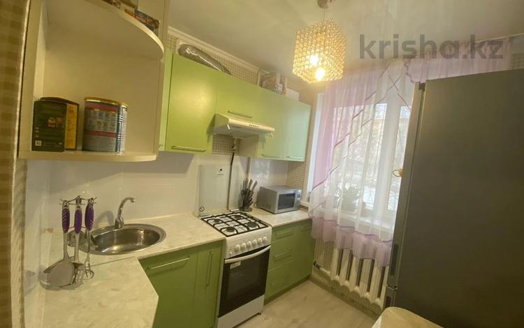 1-комнатная квартира, 32 м², 2/5 этаж, Каирбекова за 12.3 млн 〒 в Костанае — фото 3